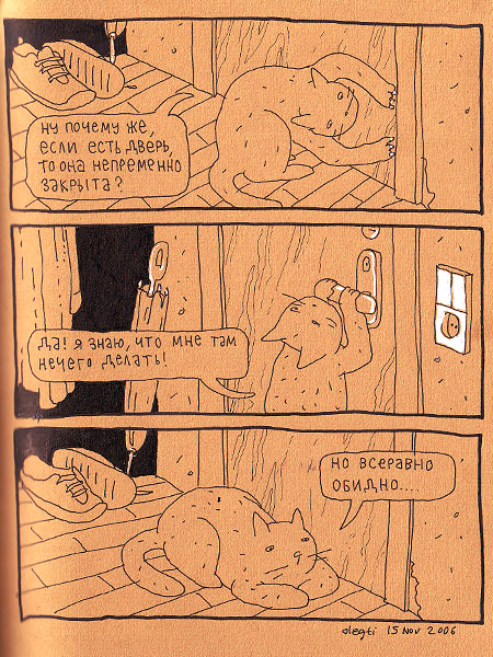 0ce12787e3edf7547ed7979503f4adca full